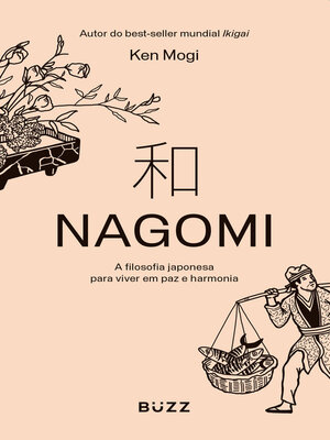 cover image of Nagomi